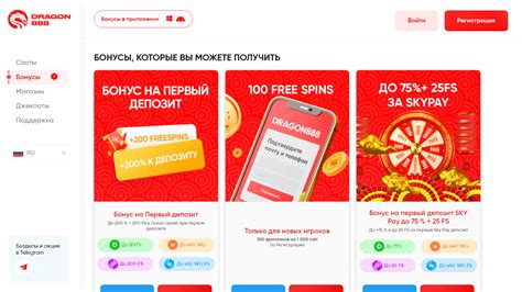dragon888 peso|Dragon888 Casino Review .